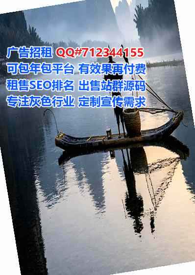 陇县试管电力门市部